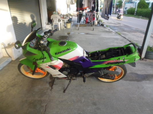 ขาย Kawasaki Serpico SE97 23,000 บาท