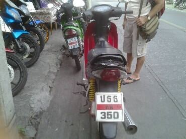 สแมสปี46สีสวยใส