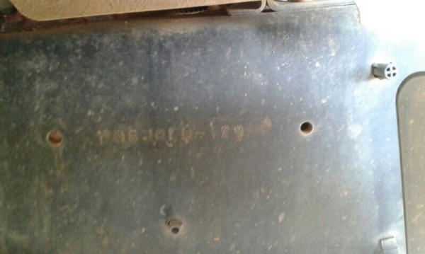 รถฮีโน่ 6 ล้อดั้ม  220 แรงม้า. ปี 56  ( รถวิ่ง 2x,xxx กม. )  สนใจติดต่อ 081 - 6079515