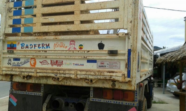 รถฮีโน่ 6 ล้อดั้ม  220 แรงม้า. ปี 56  ( รถวิ่ง 2x,xxx กม. )  สนใจติดต่อ 081 - 6079515