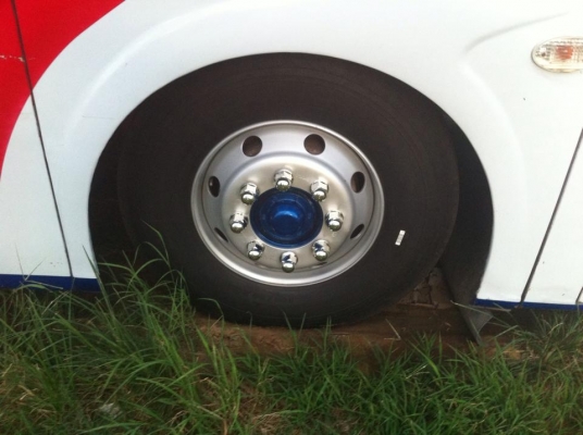 ขายรถบัส 6 ล้อ ยี่ห้อ NISSAN 330 แรงม้า ขายรถบัส 6 ล้อ ยี่ห้อ NISSAN 330 แรงม้า