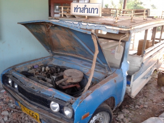 สองแถวไม้แบบอันดามัน( นิสัน )   เล่มทะเบียนพร้อมโอน