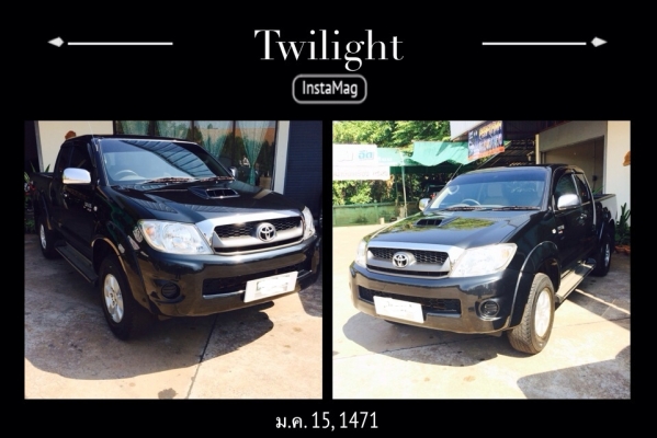 VIGO Smartcab Prerunner  รุ่น E