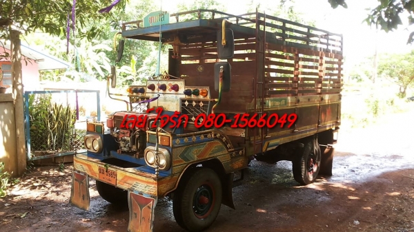 ***ขายแล้วครับขอบคุณ Truck2hand ขายแต๋น4ล้อช่วงล่างใหญ่สภาพสวยๆ เครื่องKUBOTA ET11 แรง เครื่องดีสตาร์ทติดง่าย มีเครื่องเสียงเพราะๆ ช่วงล่างคัสซีเหล็กรางหน้า5 คานหน้าตรง เฟืองท้ายเพลาลอยโตโยต้า สโลวจิ๊ปฟอร์ด คัสซีสวยไม่ปะไม่ดาม พ.ธรรมดา กระบะพื้นไม้คอกไม้ส