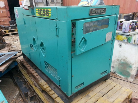 เครื่องปั่นไฟ