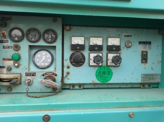 เครื่องปั่นไฟ