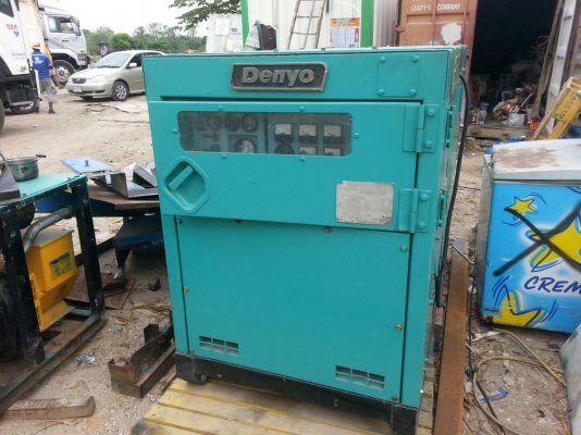 เครื่องปั่นไฟ