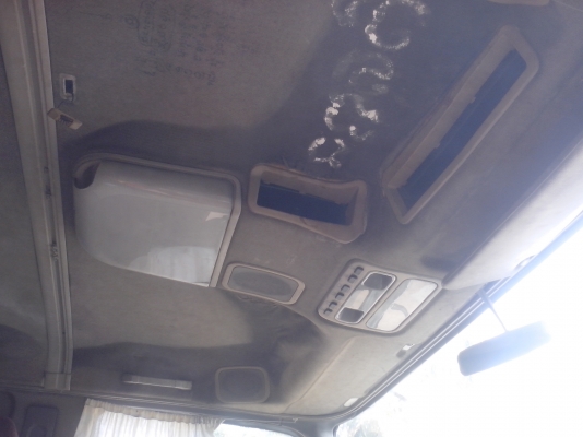 ขายดาวน์