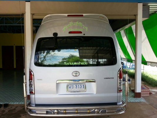 ขายดาวน์commuter โฉมล่าสุดแต่งวีเต็มพร้อมเครื่องเสียงยกชุด ขายดาวน์commuter โฉมล่าสุดแต่งวีเต็มพร้อมเครื่องเสียงยกชุด