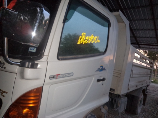 ขายรถบรรทุกดิน 6 ล้อ HINO MEGA FC 150 HP TURBO ปี 50 สวยครับ