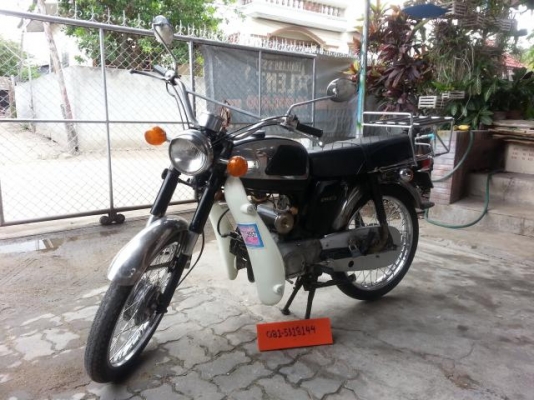 YL2 ภาษี 58 เครื่องพร้อมใช้ -----  นัดเชียงใหม่