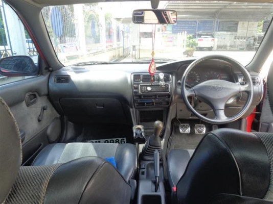 ขายสามห่วง  60,000