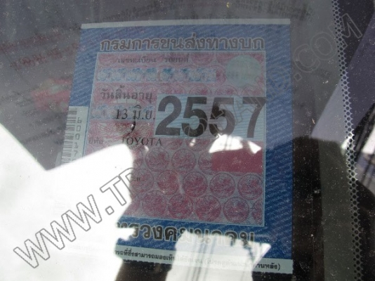 รถยนต์ TOYOTA HARRIER 240G รถยนต์ TOYOTA HARRIER 240G