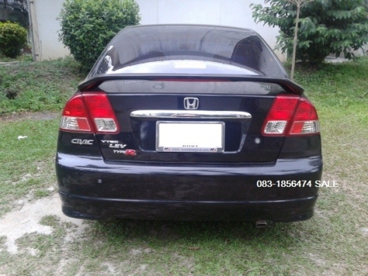 Civic Dimentions TOP Civic Dimentions TOP