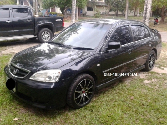 Civic Dimentions TOP