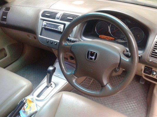 Civic Dimentions TOP Civic Dimentions TOP