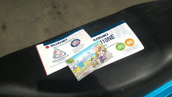 NEX 2013 ใสๆ วิ่งแค่ 6000 ไม่ล้มไม่ชน ขายถูกๆ ต่อรองได้จ้า