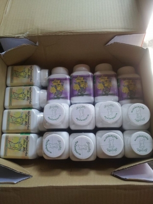 ตัวช่วยที่ทำให้คุณสวย หล่อได้  สนใจโทร 085-159-5831