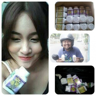 ตัวช่วยที่ทำให้คุณสวย หล่อได้  สนใจโทร 085-159-5831