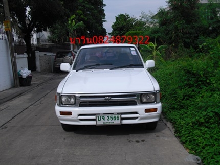 ขายด่วนโตโยต้าไมตี้เอ็กฃ์ CAB ปี92 ( หลุดจอง ) ขายด่วนโตโยต้าไมตี้เอ็กฃ์ CAB ปี92 ( หลุดจอง )
