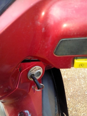 โซกัน125สตารทมือ