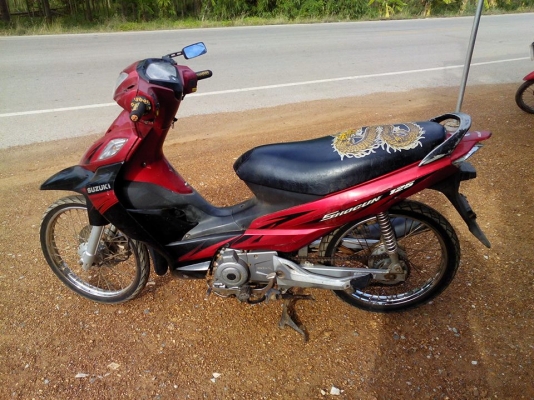 โซกัน125สตารทมือ