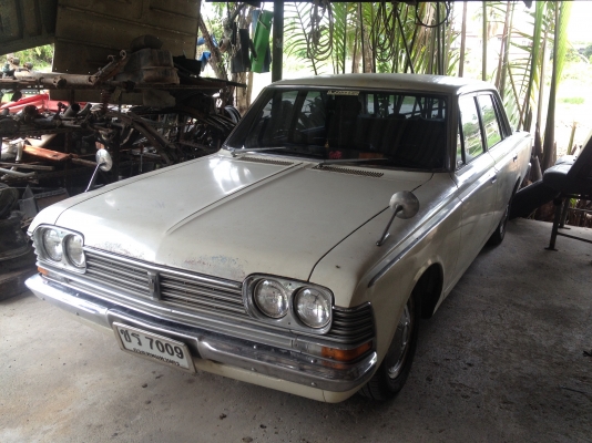 ขายด่วน