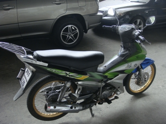 x-1 สตาร์ทมือ x-1 สตาร์ทมือ