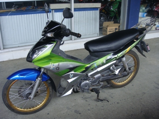 x-1 สตาร์ทมือ