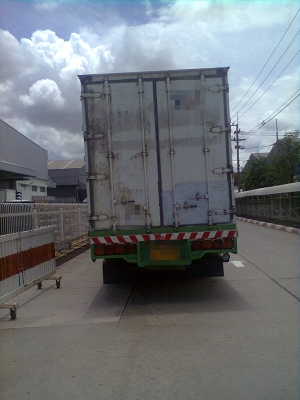 ขายฮีโน่สมอเงิน FF1