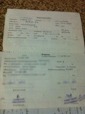 ขายรถบรรทุกหกล้อดัมพ์ ISUZU NKR58L เครื่อง 4BE1-110 แรง ฝาดำ ทะเบียนพร้อม