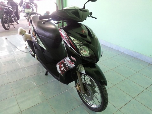 มีโอตาคู่