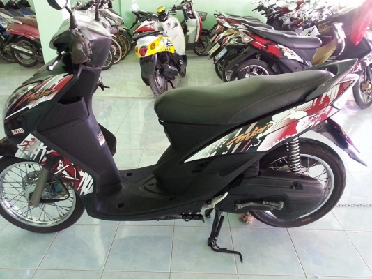มีโอตาคู่