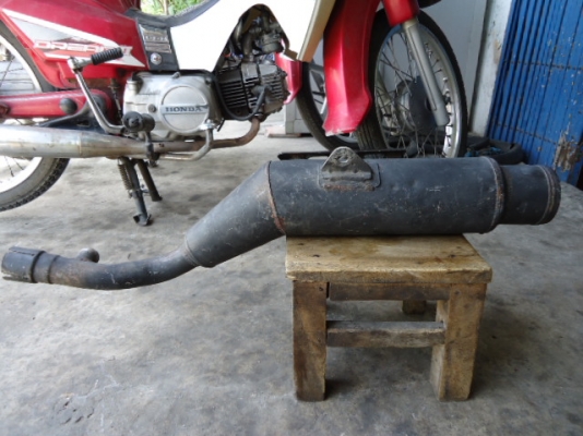 ขายปลายท่อ