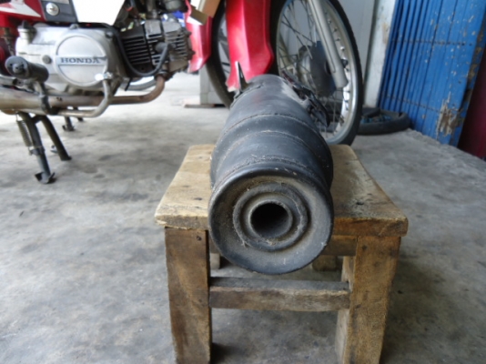 ขายปลายท่อ