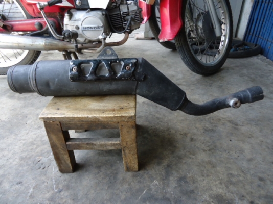 ขายปลายท่อ