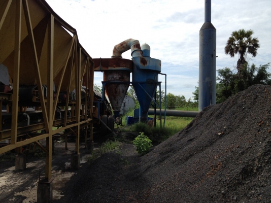 ขายแพล้นท์ยางแอสฟัลท์