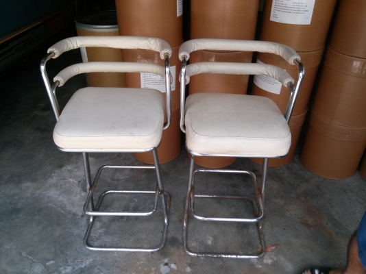 ขาย เกัาอี้