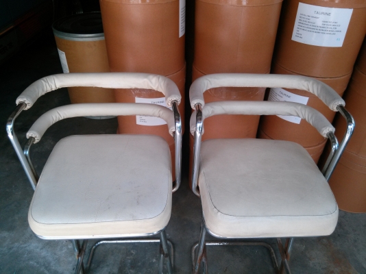 ขาย เกัาอี้ ขาย เกัาอี้