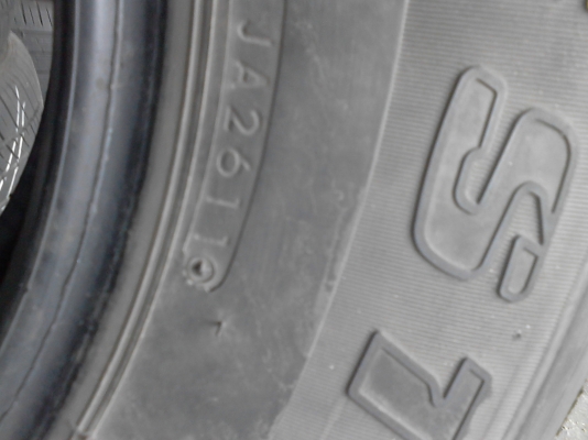 ขอบ 15    255/70R15 BRIDGE STONE DUELER H/T 689 ชุด 4 เส้น   TEL.081-427-3941