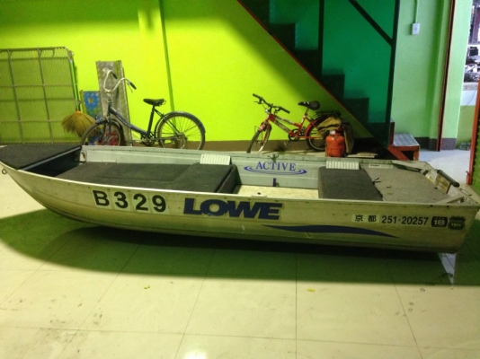 ขายเรือญีปุน 12  ฟุด กวา้ง 140 ซม หนัก 45 กก ขาย 35000 ต่อรอ่งได้