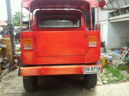 ขาย ออสติน ยิปซี