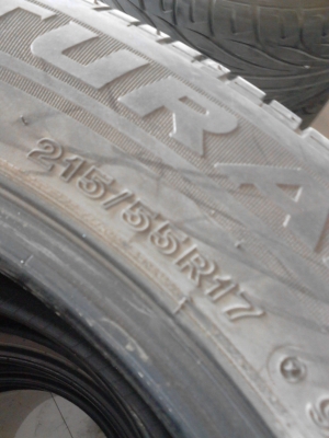 215/45R17 KAISER KENDA RADIAL ดอกยางหนา สวยๆ TEL.081-427-3941 215/45R17 KAISER KENDA RADIAL ดอกยางหนา สวยๆ TEL.081-427-3941