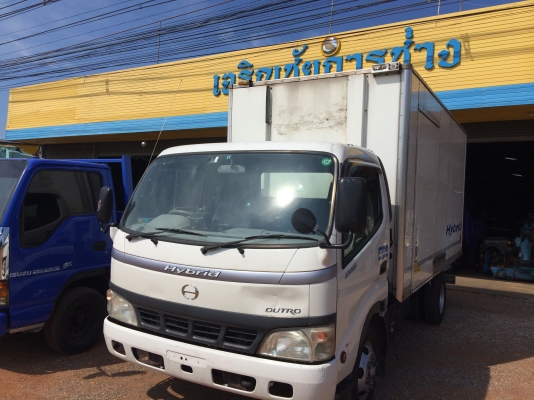 ขาย 6 ล้อฮีโน่ ตู้เย็น รถมือสองสภาพดีจากญี่ปุ่น เอกสารอินวอยส์ ขาย 6 ล้อฮีโน่ ตู้เย็น รถมือสองสภาพดีจากญี่ปุ่น เอกสารอินวอยส์