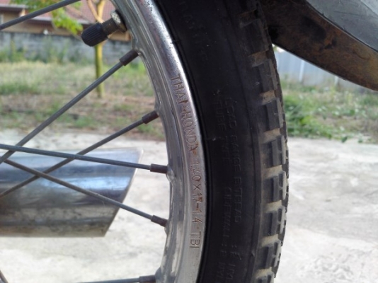 ขายดรีมตูดเป็ดสีดำ ทะเบียนโอน