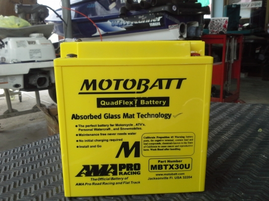 ขายแบตเตอรี่แห้ง รุ่นใหม่ นำเข้าจากอเมริกา ขายแบตเตอรี่แห้ง รุ่นใหม่ นำเข้าจากอเมริกา