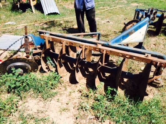 ขายด่วน