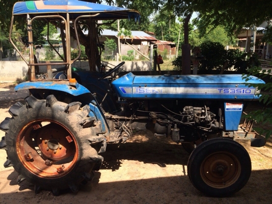 ขายด่วน