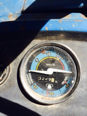 ขายด่วน