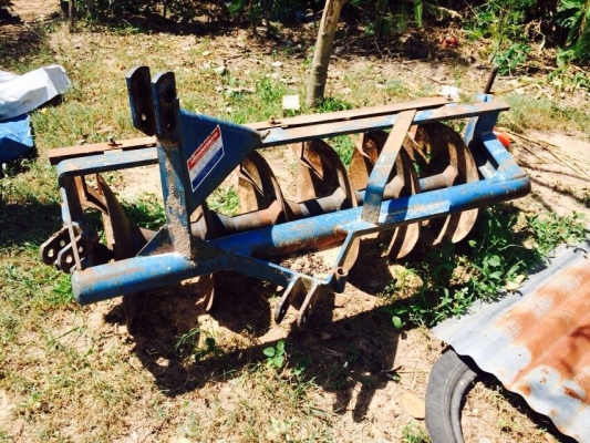 ขายด่วน